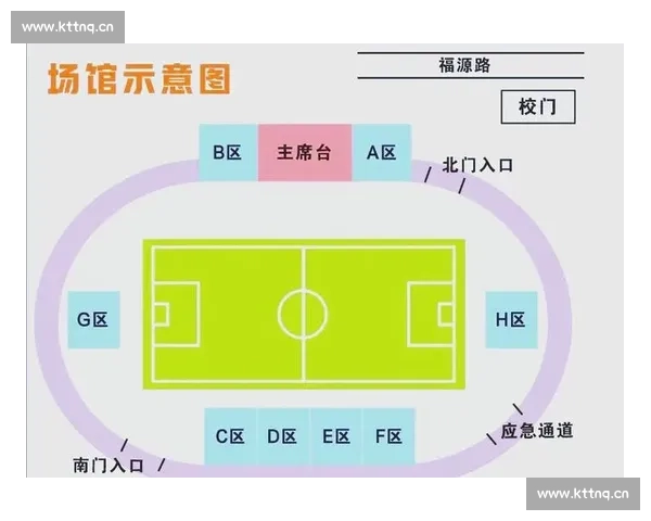 权威足球比赛官网打造一站式赛程数据与观赛服务平台资讯分析体验